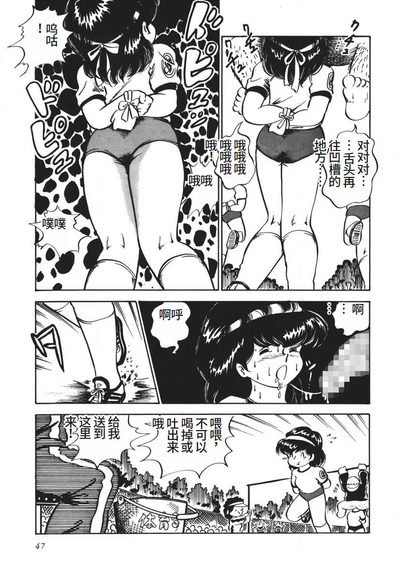 第48页图