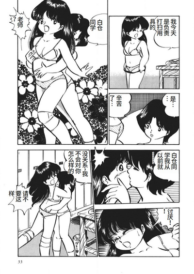 第56页图