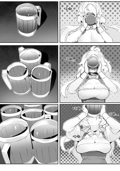第12頁圖