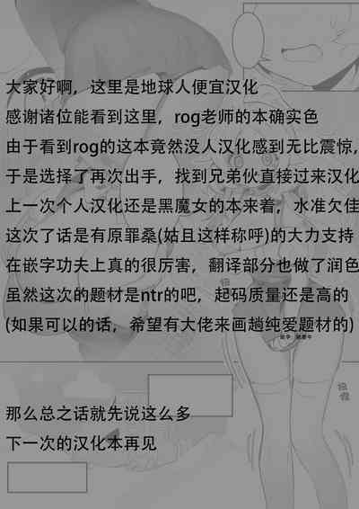 第40頁圖