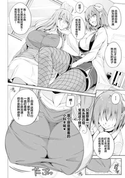 第4頁圖