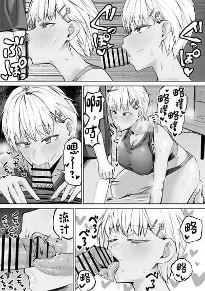第12页图
