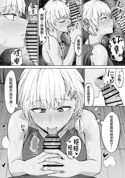 第8页图
