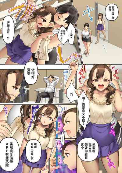 第16頁圖