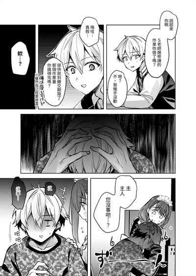 第48頁圖