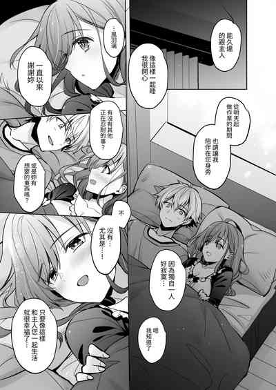 第72頁圖