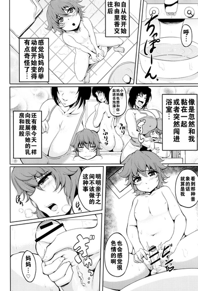 第24頁圖