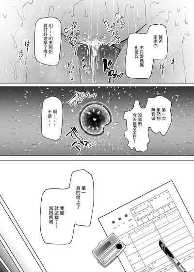 第28頁圖