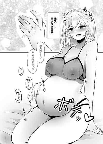 第32頁圖