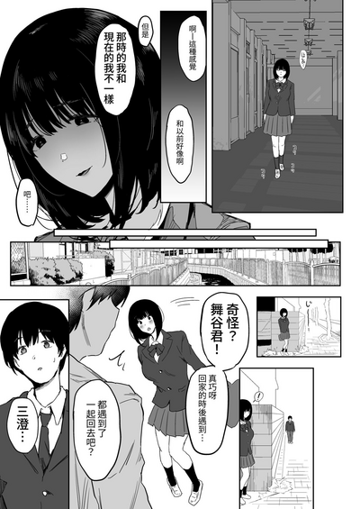 第16页图