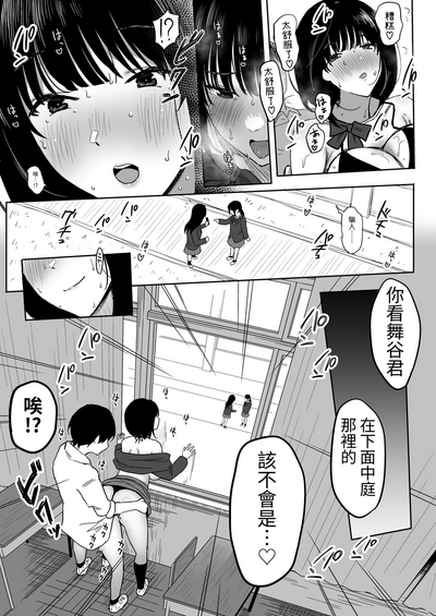 第56页图