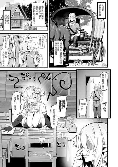 第28頁圖
