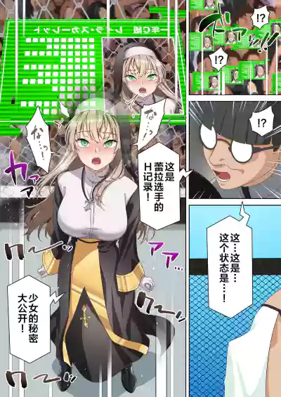 第8頁圖