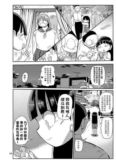 第24頁圖