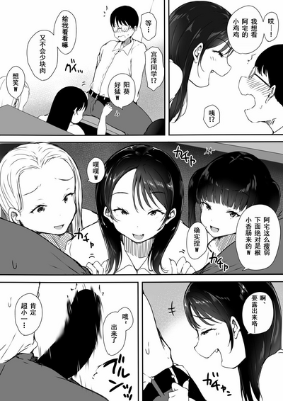 第12页图