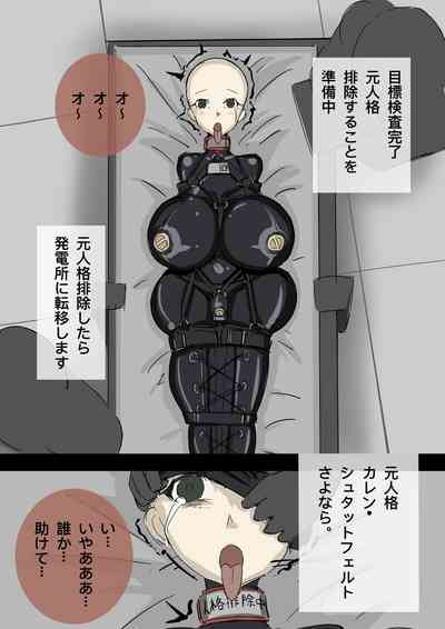 第12頁圖