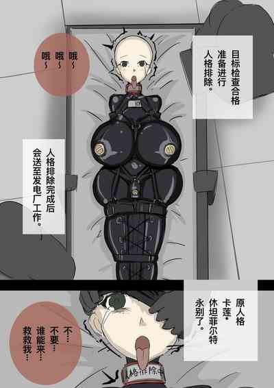 第4頁圖