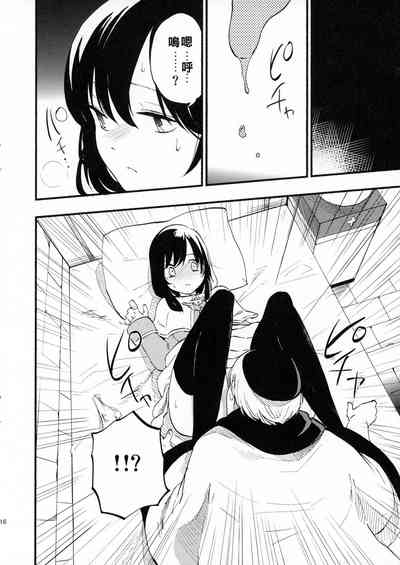 第20頁圖