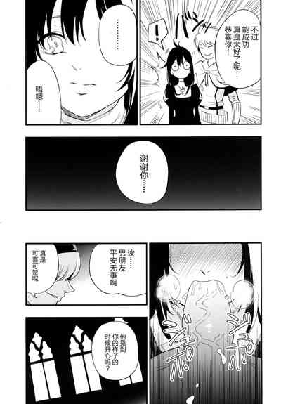 第36頁圖