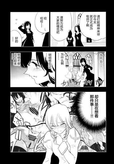 第40頁圖