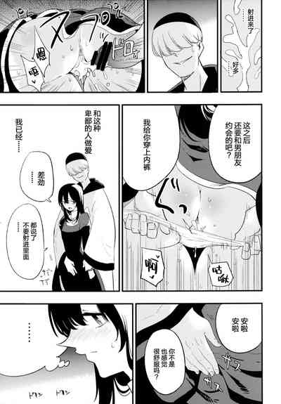 第48頁圖