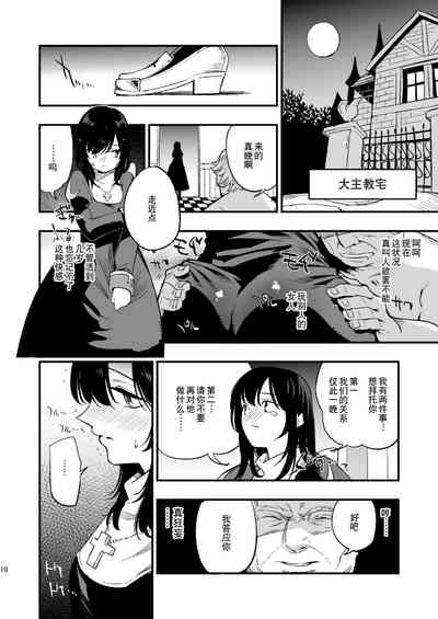 第64頁圖