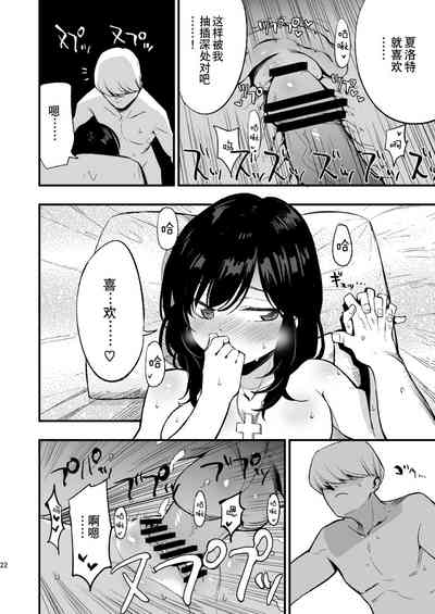 第76頁圖