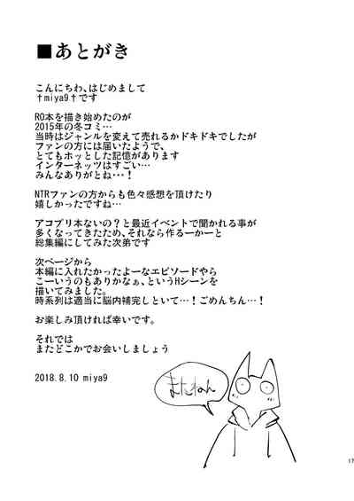 第84頁圖