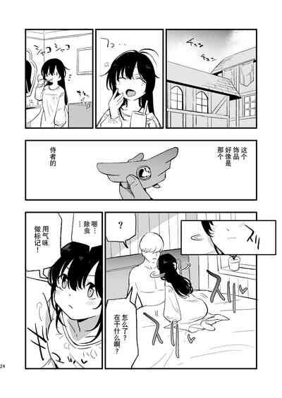第24页图