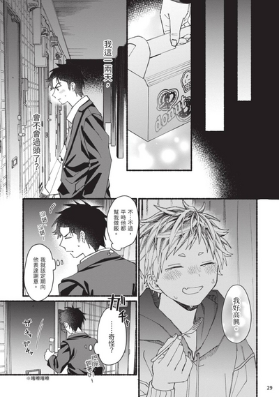 第104頁圖