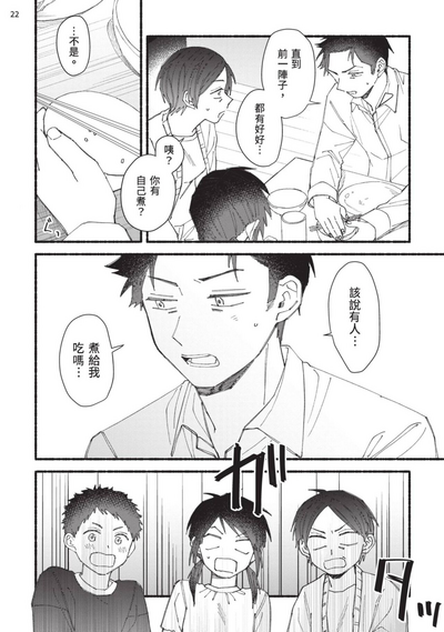 第128頁圖