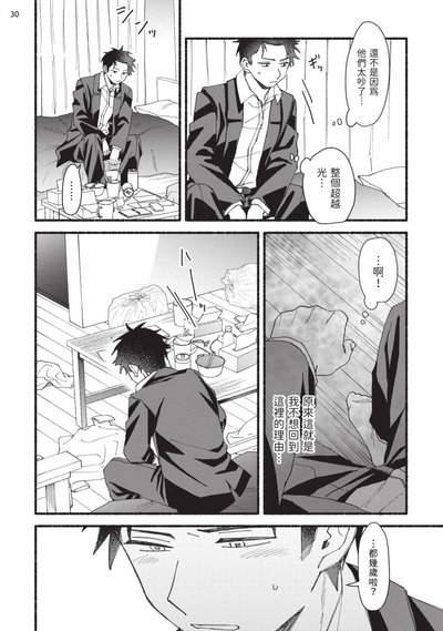 第136頁圖
