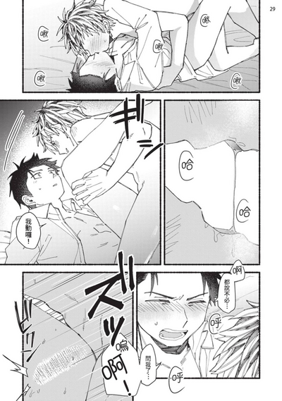 第168頁圖