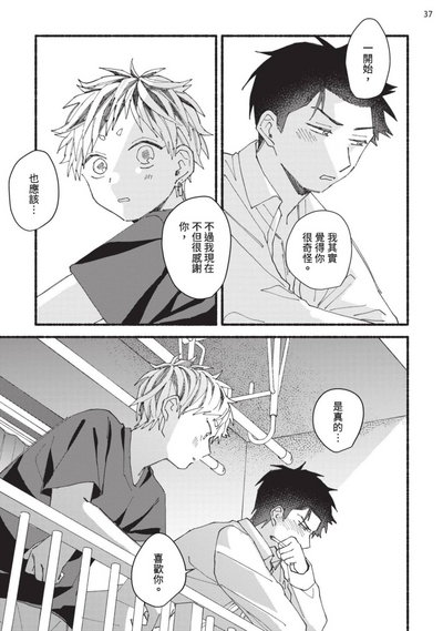 第176頁圖