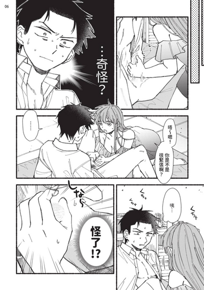 第48頁圖
