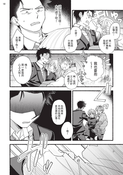 第60頁圖
