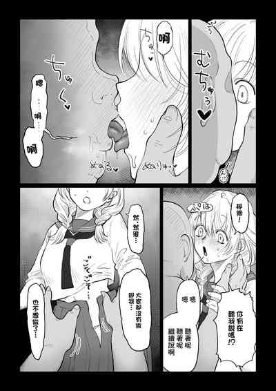第16页图
