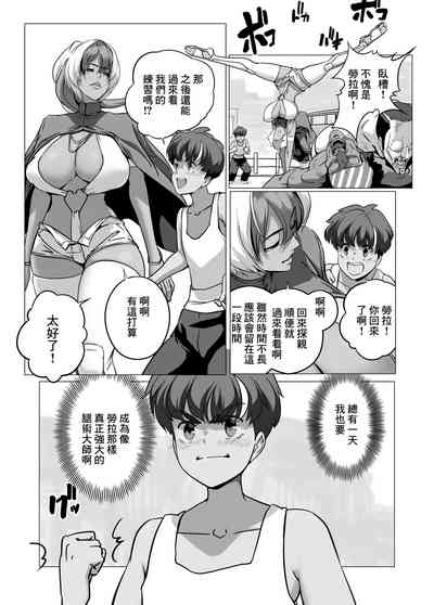 第4頁圖