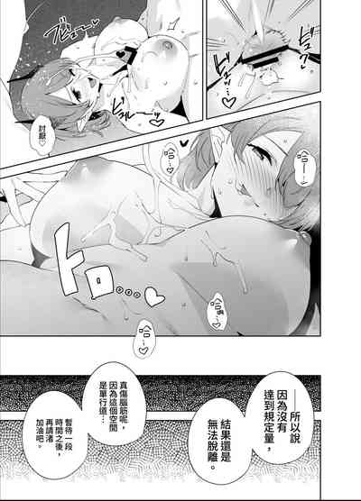 第28頁圖