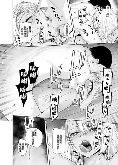 第20頁圖