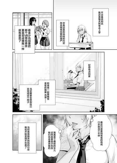 第24頁圖