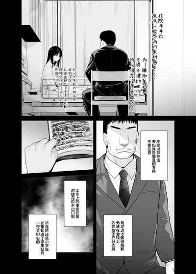 第32頁圖