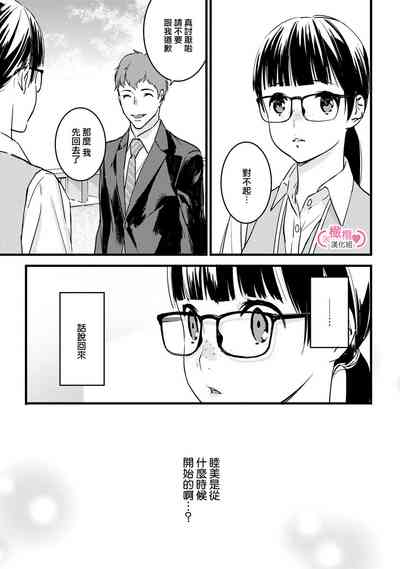 第180頁圖