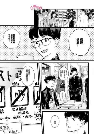 第296頁圖