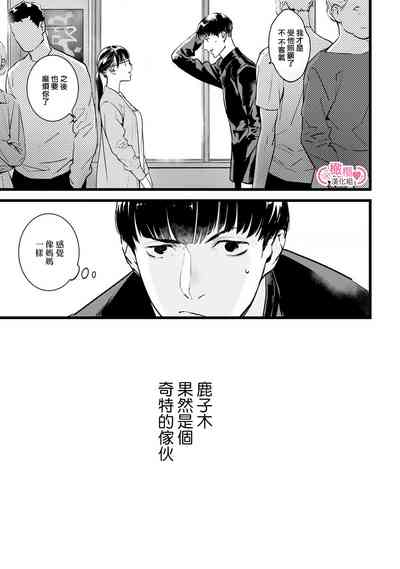 第304頁圖
