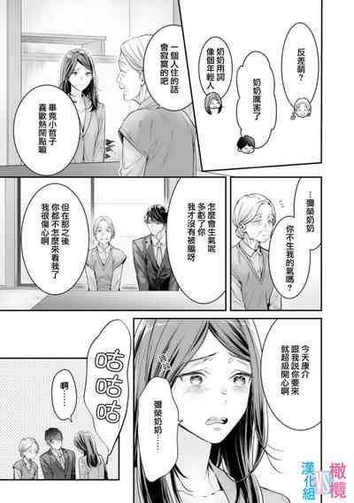 第180页图