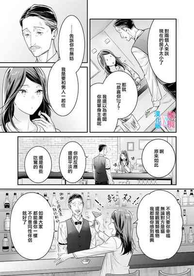 第212页图