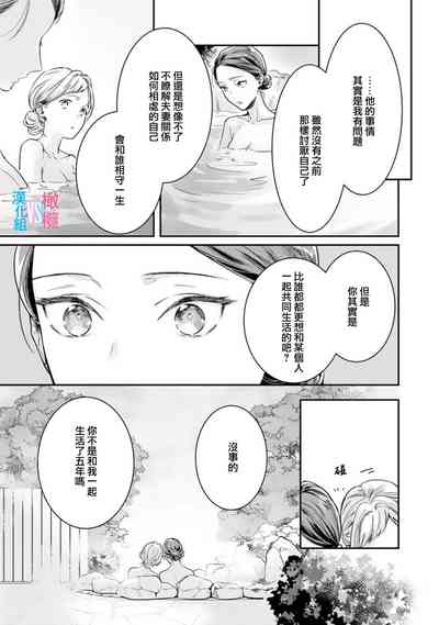 第228页图