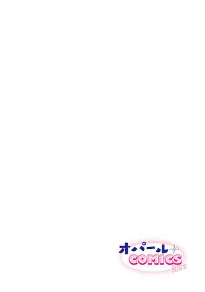 第236页图