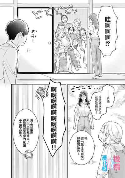 第248页图